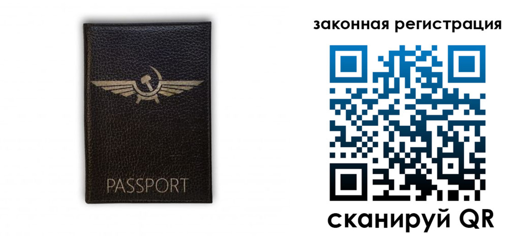 найти адрес прописки в Соликамске